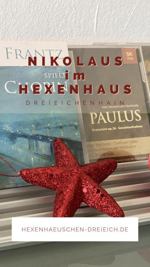 Hexenhaeuschen Dreieichenhain Екстер'єр фото