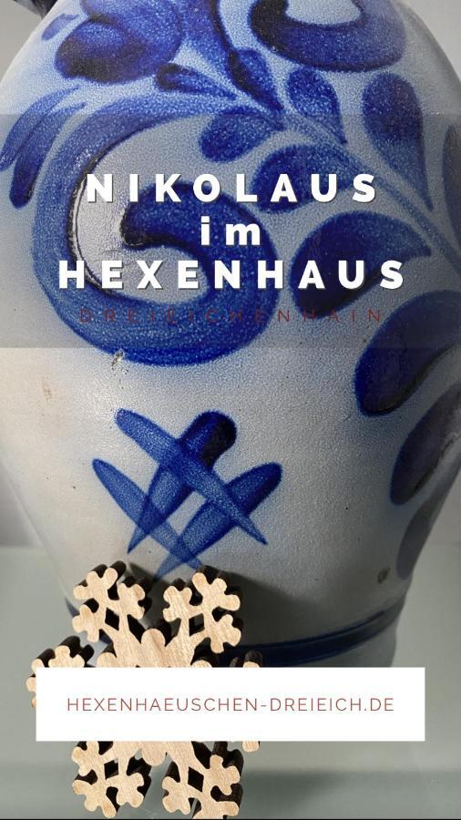 Hexenhaeuschen Dreieichenhain Екстер'єр фото